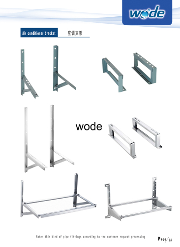 the air conditioner bracket