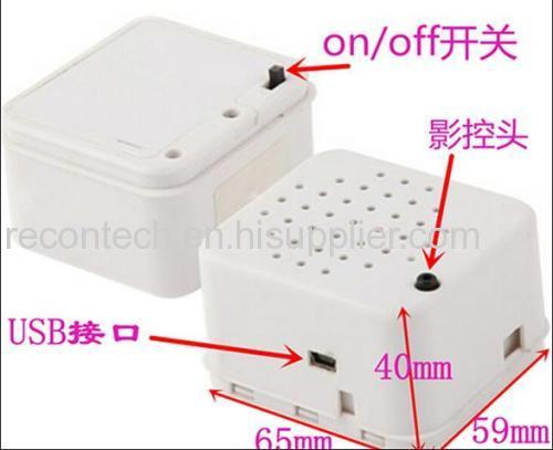 USB motion sensor sound module