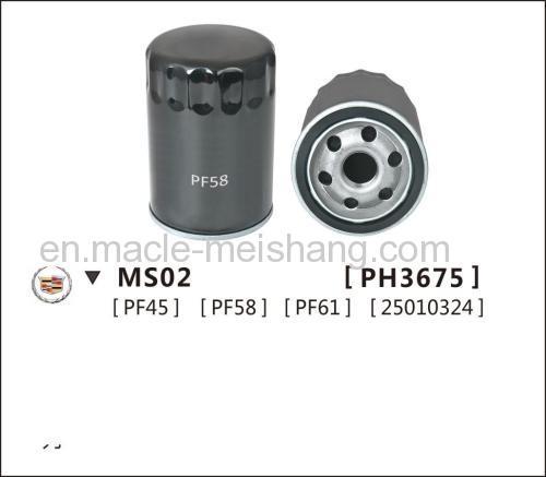 MEISHANG Oil Filter MS-02 2501437