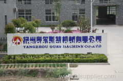 Yangzhou OURS Machinery Co., Ltd