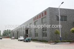 Yangzhou OURS Machinery Co., Ltd