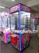 Disco Time Prize Machine ,Cheap Crane Claw Machine For Sale,Electronic Game Machine For Children