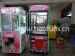 Disco Time Prize Machine ,Cheap Crane Claw Machine For Sale,Electronic Game Machine For Children