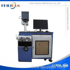 long lifetime key chain/key ring/key holder Laser marked fiber marking machine