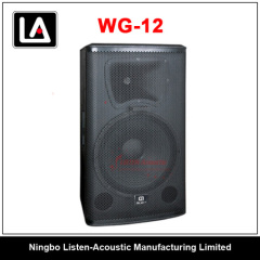Professional Stage Wooden Passive / Active Audio Speaker WG12 / 12A