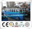 Continuous PU Sandwich Panel Production Line for Keel Batten / Steel Hoist