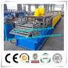 Automatic Column Steel Silo Forming Machine For Highway Guardrail