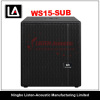 1200W 15&quot; Powerful Subwoofer Wooden speaker Cabinet WS - 15SUB