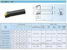 93PDJNR2020K11 Cylindrical Turning Tool Bar 2525M11 2525M15 3232P15 Hole Clamp