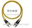 FC Fiber Optic Patch Cord Double Cores