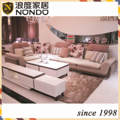 Latest living room sofa design fabric sofa BK081M