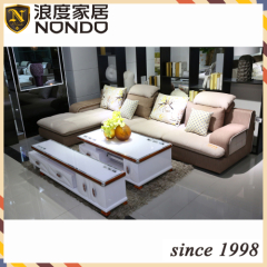 Office sofa fabric sofa BX112