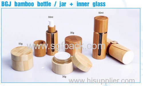 BGJ bamboo bottle and jar