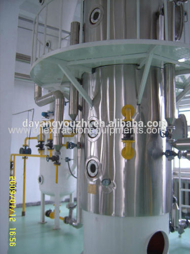 Rapeseed oil manufacturing line equipment