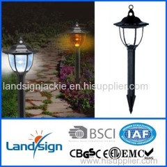 Cixi landsign solar motion sensor light