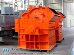 Primary crusher Stone Hammer Crusher on sale
