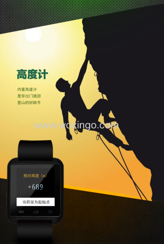 capacitive touch screen smart watch with pedometer