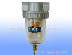 QSL15 Air Pneumatic Filter