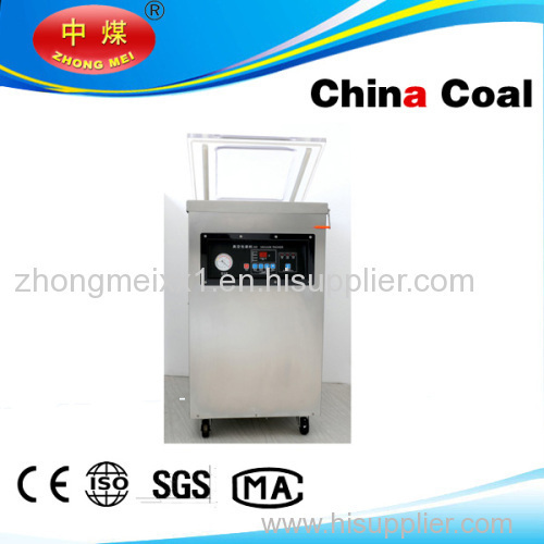 DZ600S Vacuum Packaging Machine