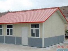 economy K prefabricated house