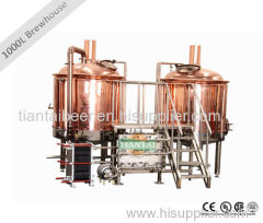 Commercial Beer Equipment 200L 300L 500L 600L 1000L