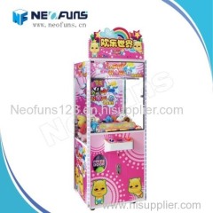 2015 Hot Sale Happy World Crane Machine |High Quality Toy Catch Machine|Kids Amusement Rides