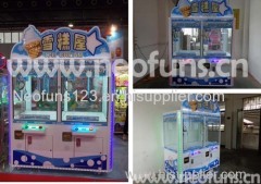 2015 Hot Sale Ice Cream Claw Crane Machine|Ice Vending Machine For Sale|Coin Operated Vending Machine