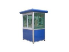 Economic Prefabricated Sentry Box