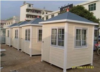 China mobile house steel structure sentry box