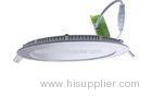 High Power Commerical IP54 18W Flush Mount LED Ceiling Light Fixtures 6000K - 6500K