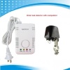 water alarm home security alarm