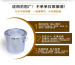 316 stainless steel milk barrel bucket for milk