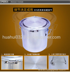 stainless steel milk storage