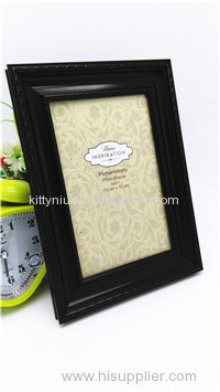 family frame and gift frame