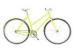 High End Yellow Ladies City Bikes Fixed Gear Road Bicycle With Riser Handbar