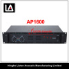 Powerful Professional 2x600W Amplifier AP 1600