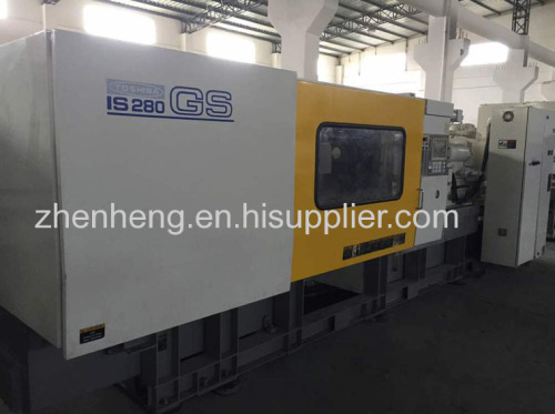 used toshiba injection molding machines for sale