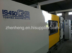 Toshiba Injection Molding Machine