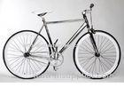 Simple Single Speed Mens City Bike With Synthetic Leather Saddle