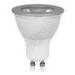 5 Watt 12 Volt 480LM Samsung SMD Indoor LED Spotlight For Cabinet