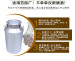 stainless steel milk bucket 01