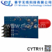 2.4G Superheterodyne Wireless RF Module