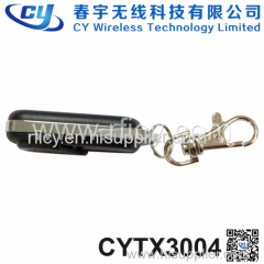 4 - Key RF Wireless Remote Control