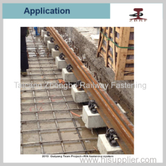 tram railway fastening system