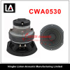 5&quot; coaxial full range speaker with woofer & driver