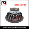 8&quot; Newest Ceramic Ring Magnet Material full range coaxial speaker