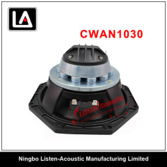 10" High quality full range coaxial speaker with woofer & driver