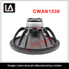 15&quot; Professional NEO All Frequency Coaxial Speaker Woofer