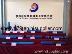 Puyang Donghao Mechanical & Electronic Co.,Ltd