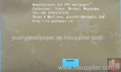 pvc decorative film window glass film